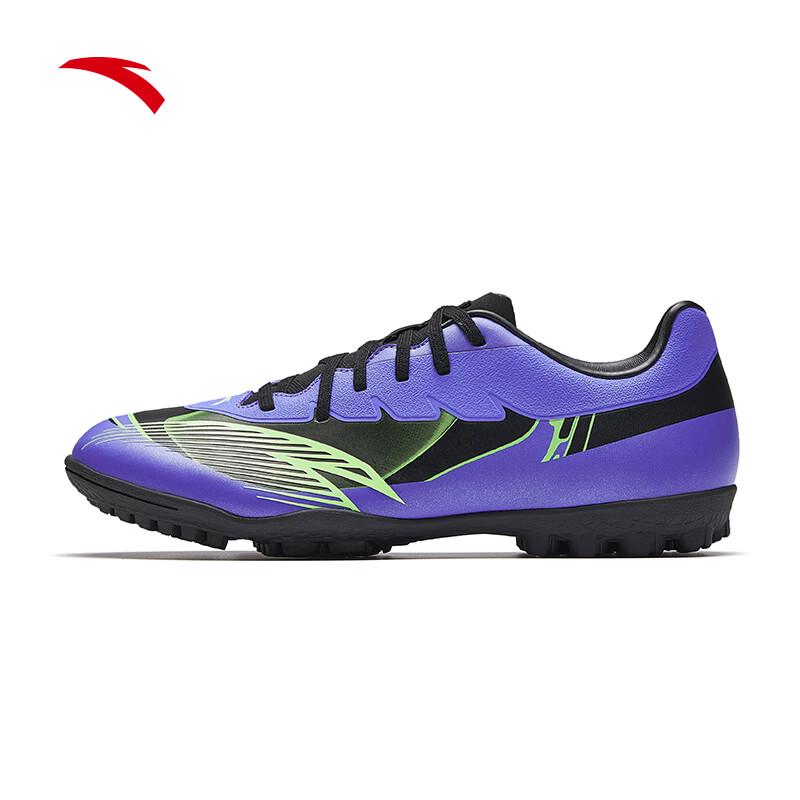 Anta Speed Blade Low-Top Soccer Shoes US 8.5