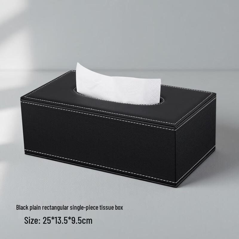 Modern Leather Tissue Box