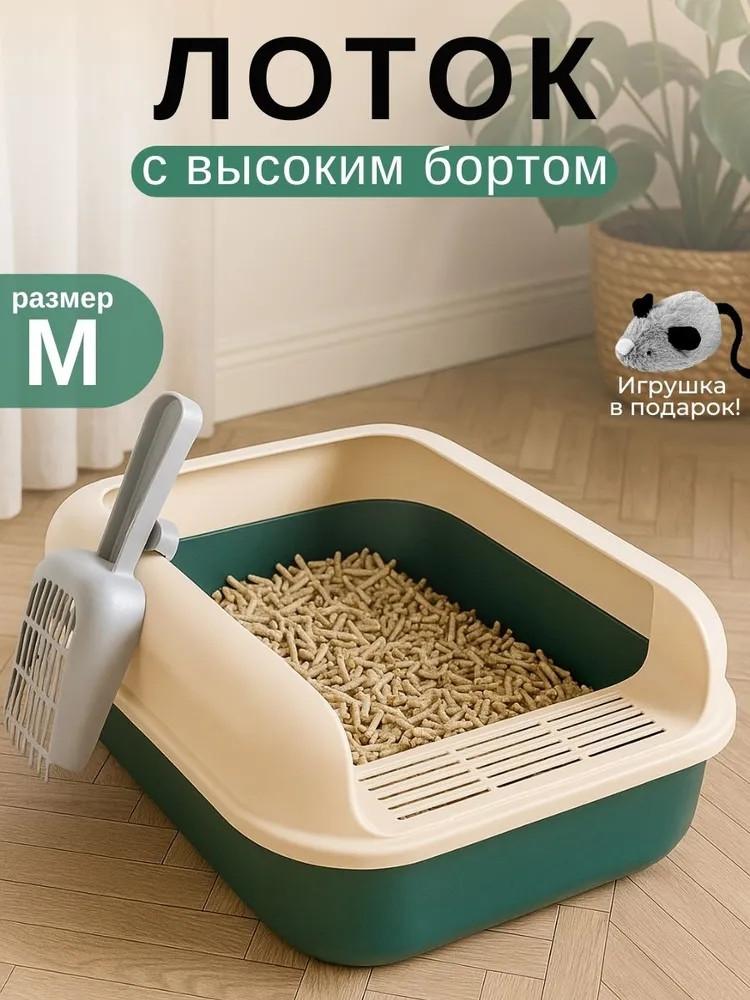 Extra Large Drawer Type Cat Litter Pot, Fully Enclosed, Intelligent Sterilization And Deodorization Cat Toilet