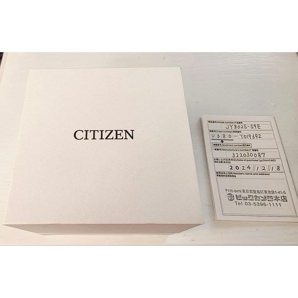 Used [Dec 2024 Purchase, Like New] Citizen Promaster SKY JY8025-59E