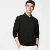 FIRS Men's 10A Antibacterial Silk & Wool Blend Color-Block Lapel Long-Sleeve Polo Shirt