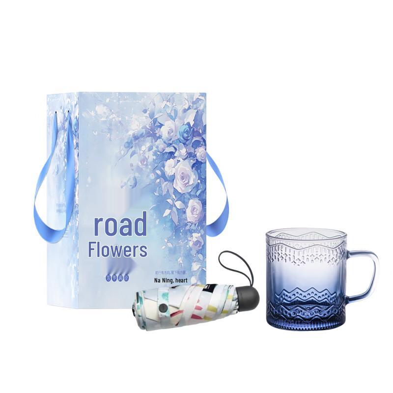Youfu Youpai Floral High Borosilicate Glass Set