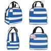 Griechische Flagge Nationale Flagge Griechenlands Isolierte Lunchtasche für Kinder Schul-Kühltasche Thermische Lebensmittelbox Tragbare Lunchboxen