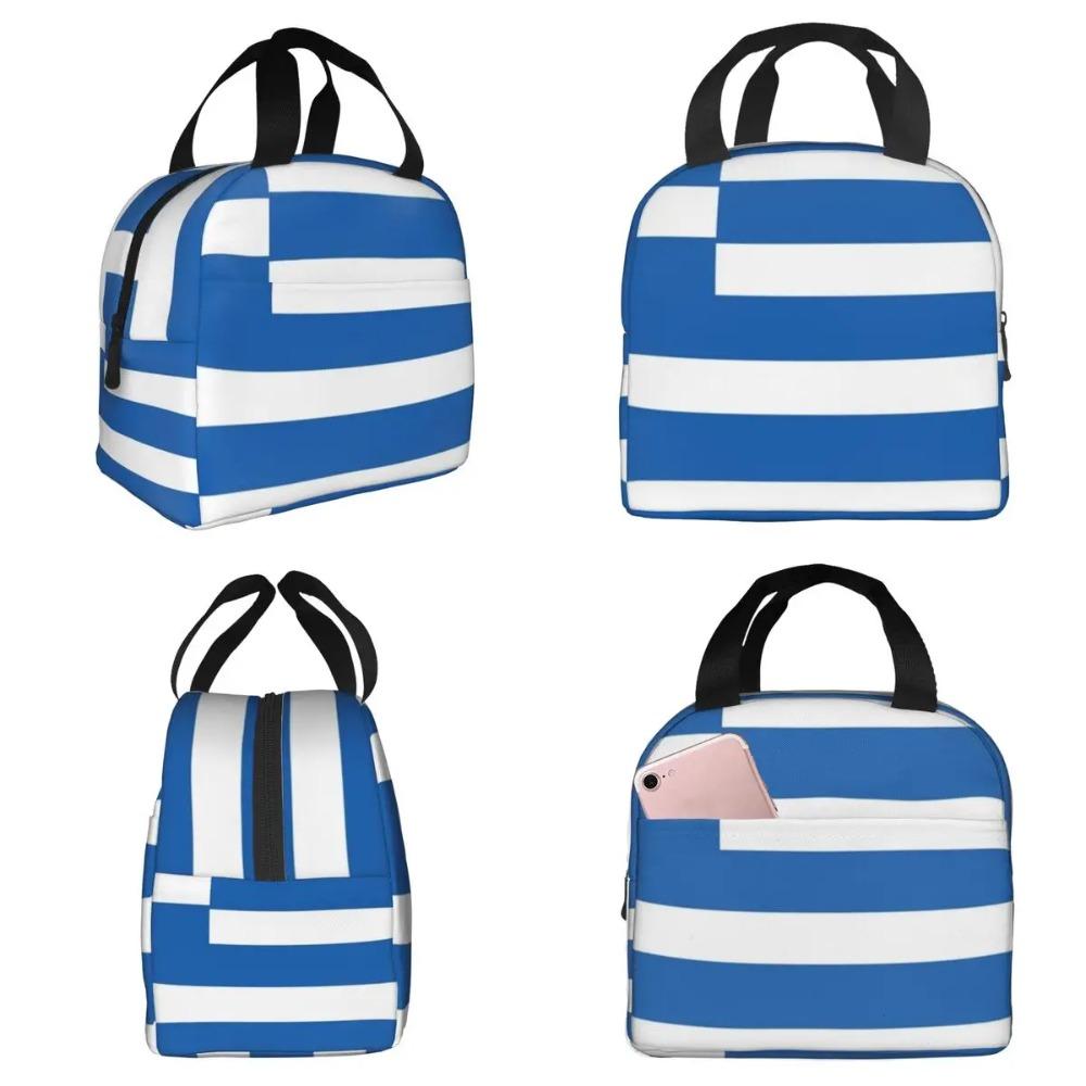 Griechische Flagge Nationale Flagge Griechenlands Isolierte Lunchtasche für Kinder Schul-Kühltasche Thermische Lebensmittelbox Tragbare Lunchboxen