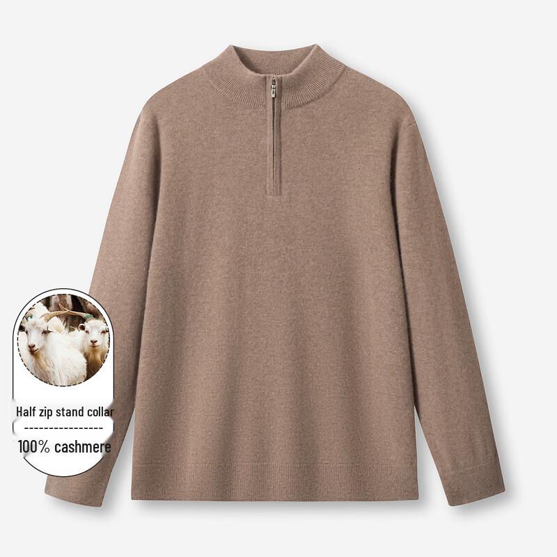 

LUOZI Men s Stand Collar Half-Zip Cashmere Sweater 2XL (185)