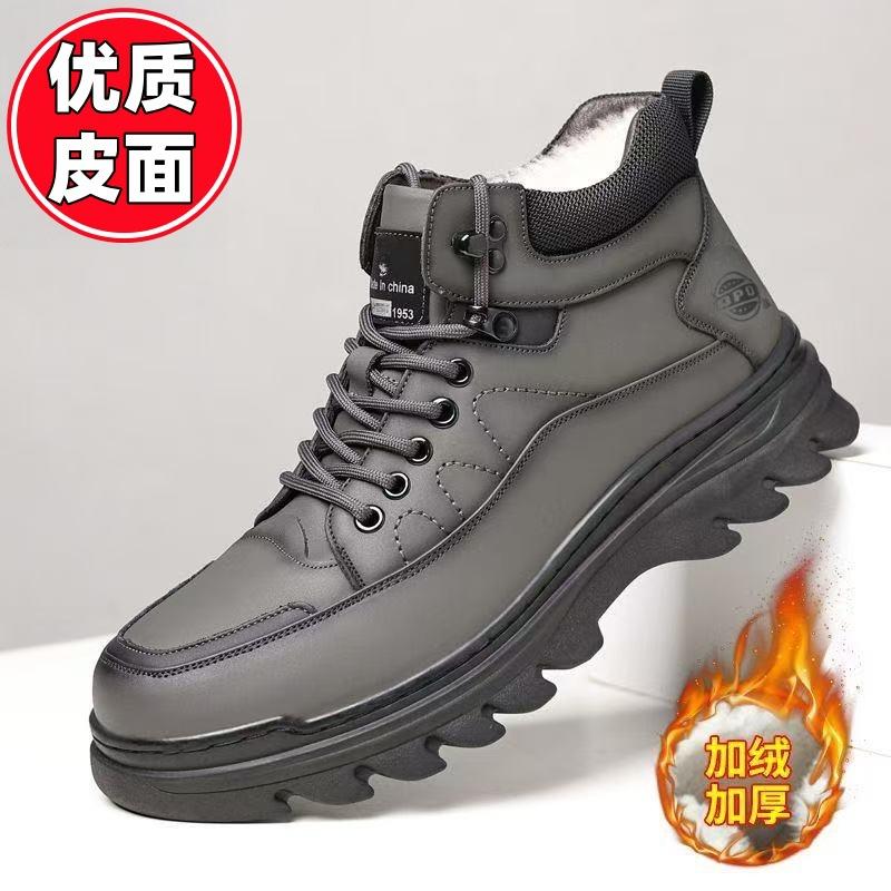 Winter new cotton leather shoes velvet mid-top cotton shoes casual non-slip warm Martin boots soft-soled snow boots