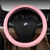 Winter Plush Car Steering Wheel Cover, Soft, Skin Friendly, Non-slip Breathable Universal Handle Cover