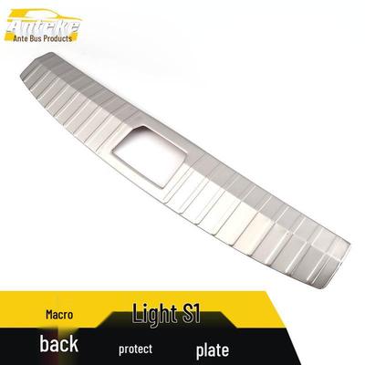 Accesorii de exterior – Bare de protecție