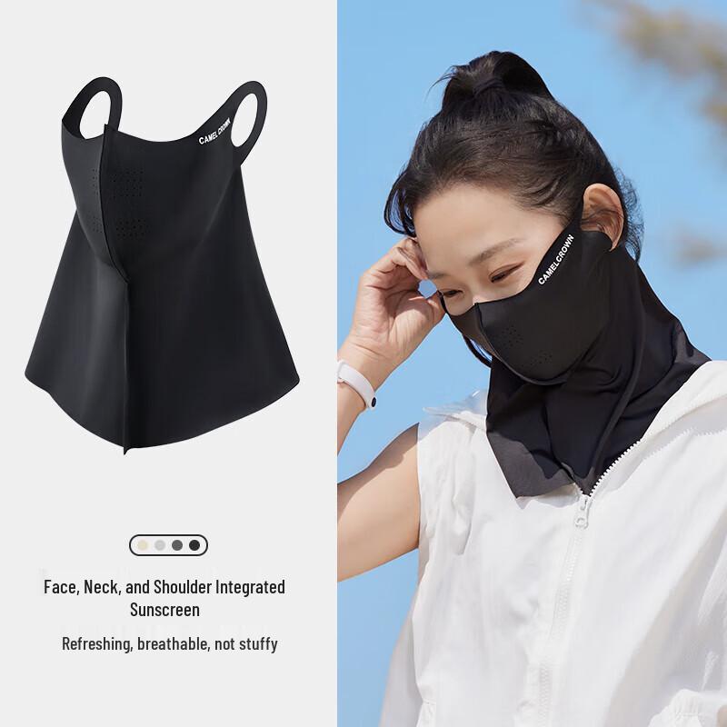 CAMEL Women s Ice Silk UV Protection Face Mask