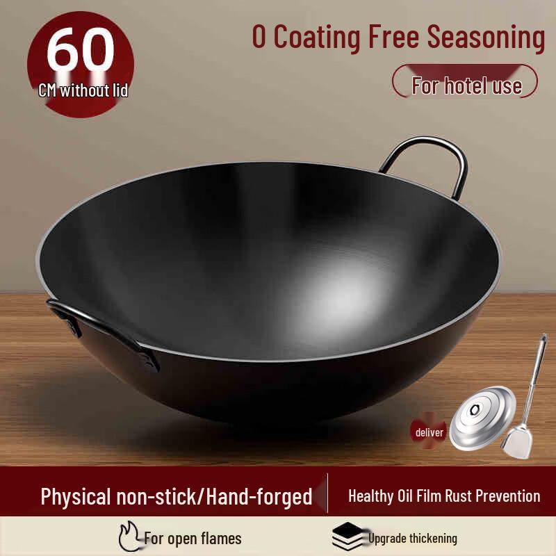 Traditional Uncoated Wrought Iron Wok with Double Handles and Lid