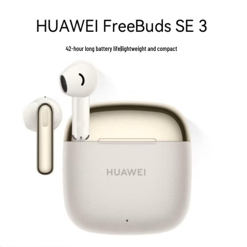 Huawei FreeBuds SE 3 Wireless Earbuds