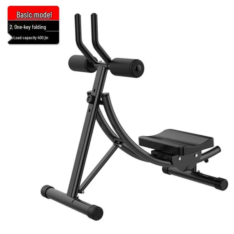 Huan Leidi Abdominal & Core Trainer Machine
