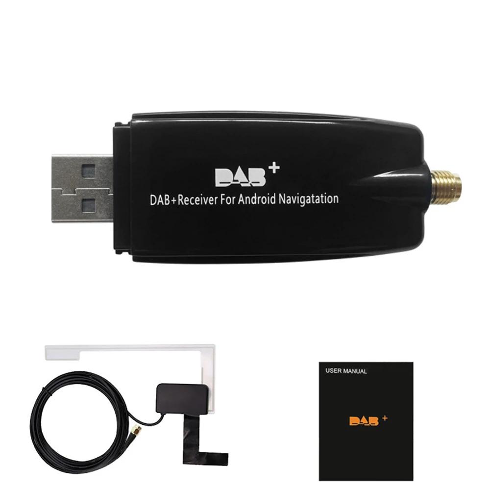 DAB+ USB Android Car Radio Plus Antenna Amplifier Receiver Auto Tuner Box Adapter Signal Booster Dongle Module for Stereo