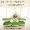 Mahjong Tiles Cushion Body Pillow Stuffed Toy Mahjong Goods Mahjong Backrest Elbow Rest Yakuman Daisangen Fluffy Funny (Medium)