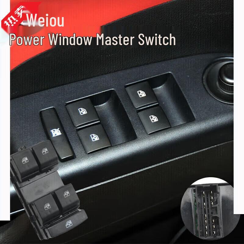 Chevrolet Aveo Power Window Regulator Switch and Motor Control Button Standard