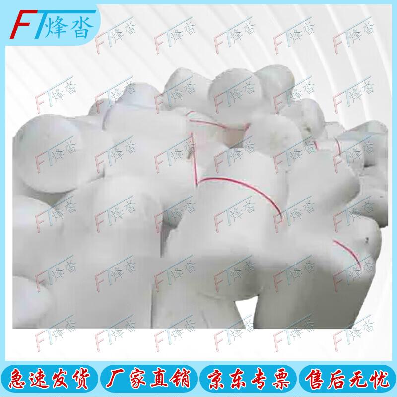 Solid Foam Buoys and Floats