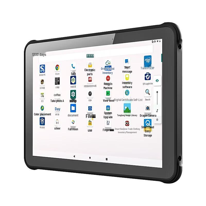 

Seuic AUTOID Air-HCD Industrial Tablet Scanner