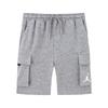 Kids Shorts Moderate JD2322037