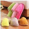 Autumn and Winter Women's Cotton Slippers Home Department Store Warm Couples Non-slip Men's Slippers