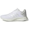 Womens Duramo 10 'White Zero Metallic Grey' (women's Sizes) Cloud White / Zero Metallic / Grey One Running Shoes HP2388