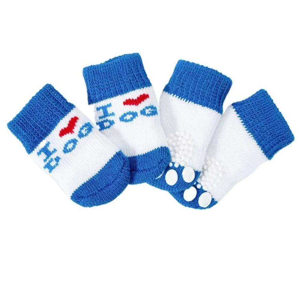 4Pcs Pet Cat Dog Floor Anti-slip Socks Autumn Winter Warm Soft Wool Socks Pet Kitten Puppy Anti-freeze Feet Paw Protector Socks