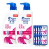 Head & Shoulders Silk Smooth Anti-Dandruff Shampoo Twin Pack