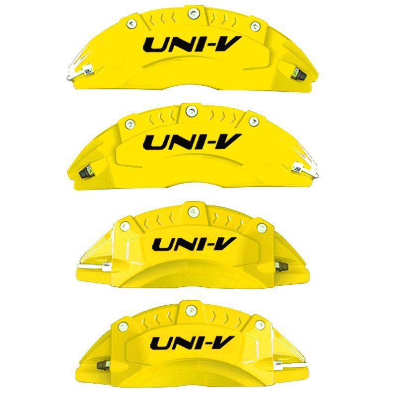Changan UNIV Caliper Covers: Aluminum Alloy Brake Covers, Custom Wheels, Sporty Exterior Enhancements