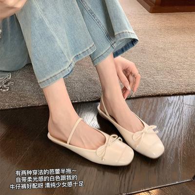 [] Zwei Tragevarianten~ quadratische Schleife, Baotou Ballerina mit offenem Rücken, Damen Halbschuhe
