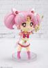 TAMASHII NATIONS Figuarts mini Pretty Guardian Sailor Moon Super Sailor Chibi Moon Approximately 90mm PVC ABS Painted Movable Figure -Eternal edition-
