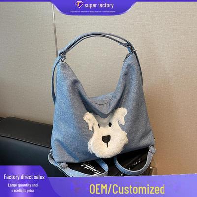 2024 Trendy Women's Cartoon Backpack - Large Capacity, Cross-Border, Commuting Shoulder Tote