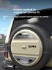 For iCAUR V27 Esteo V27 2026 2027 Rear Tailgate Spare Tire Anti‑Scratch Decor Shell Protective Cover Exterior Car Accessories