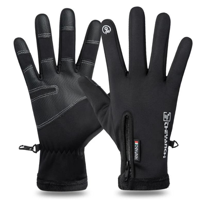 

Winter warm gloves-waterproof and windproof,touchscreen anti-slip gloves-suitable for running,cycling and skiing in cold weather XL чёрный