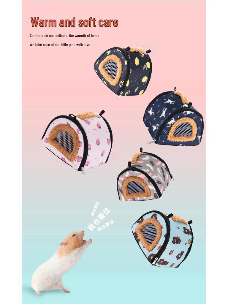 2025 Portable Cotton Nest Bag for Small Pets - Hamster, Glider, Squirrel