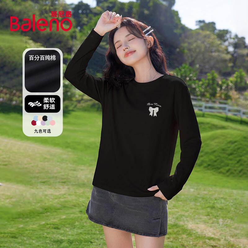 Baleno Women s Pure Cotton Lace-Knot Long Sleeve T-Shirt S