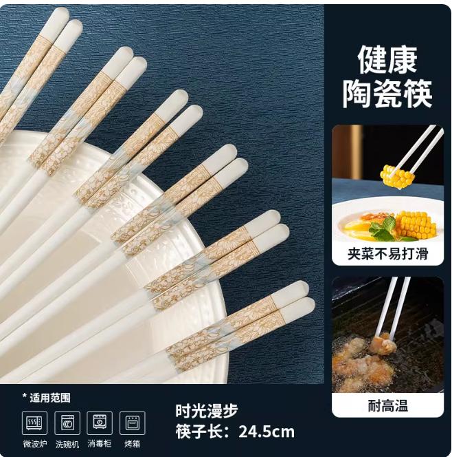 

Premium Porcelain Chopsticks Set, Jingdezhen High-End Luxury Tableware, 2025 New Food Grade Ceramic