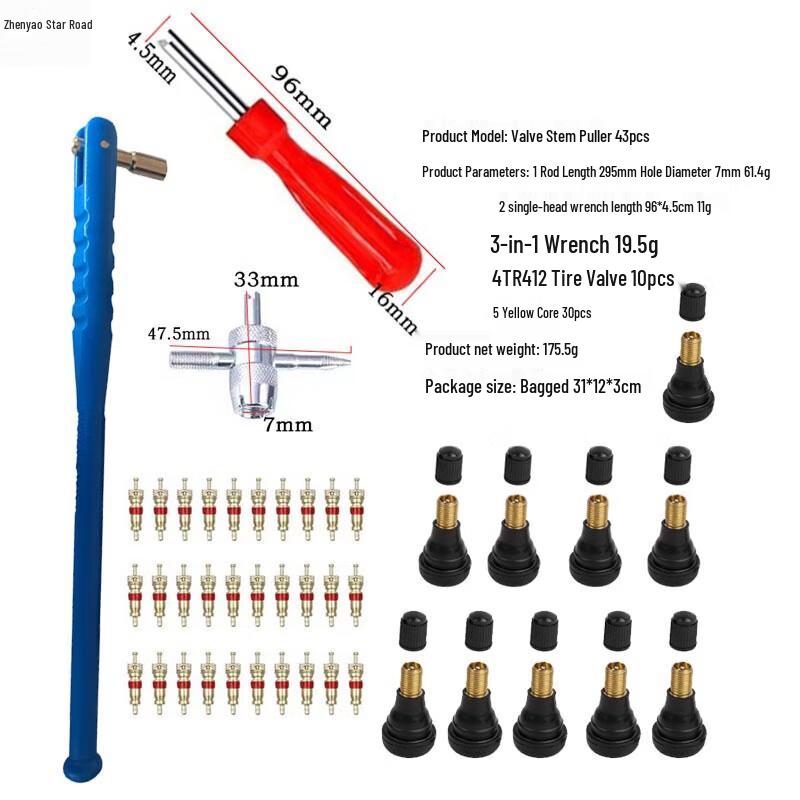 43-Piece Universal Tire Valve & Valve Core Tool Kit