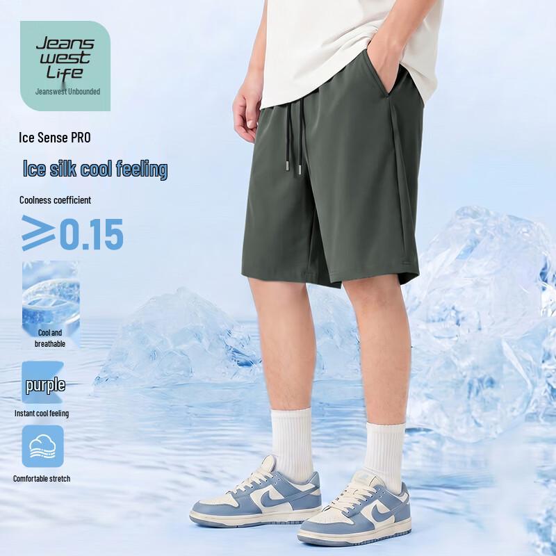 Jeanswest Men s Ice Silk Casual Shorts M