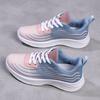 2024 Women's Mesh Casual Shoes with Soft Sole Breathable Running Shoes New Style Fashion Trend for Spring and Autumn