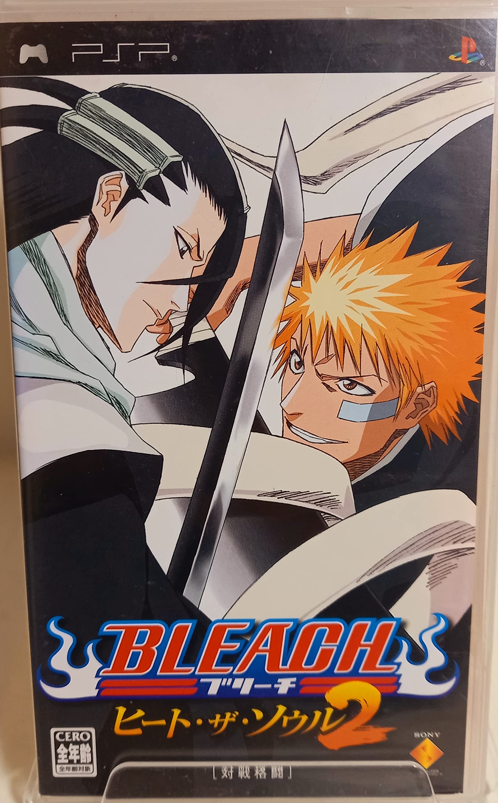 

Bleach: Heat the Soul 2 [Japan Import]