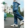 NVG·YOUNG Men's Distressed Straight-Leg Tencel Jeans