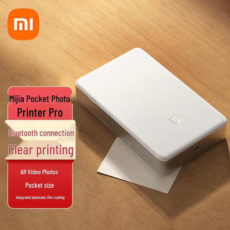 

Xiaomi Кишеньковий фотопринтер Pro