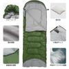 BISINNA Schlafsack für draußen, 210T, Schlafsack zum Schlafen im Aufbewahrungssack, angenehme Temperatur, Frühling/Herbst, Sleeper, Typ, leicht,