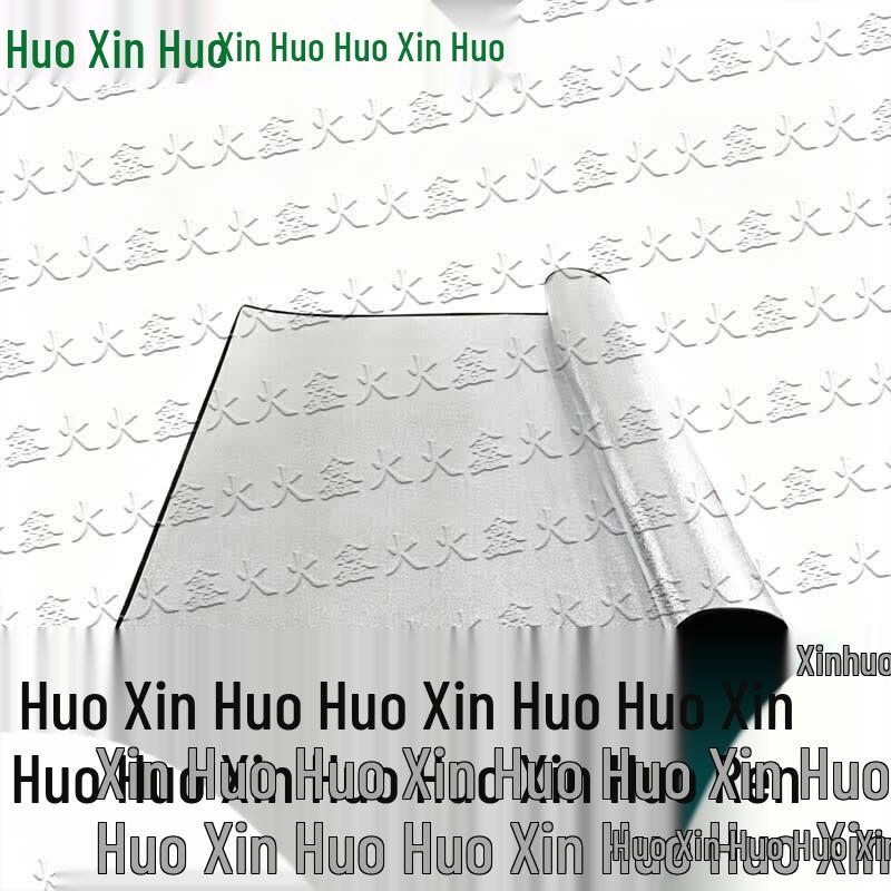 Huo Xin Huo Outdoor Camping Tents & Mats