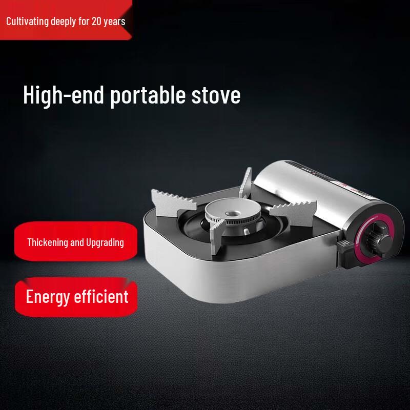Beifu Mini Portable Gas Stove Kit