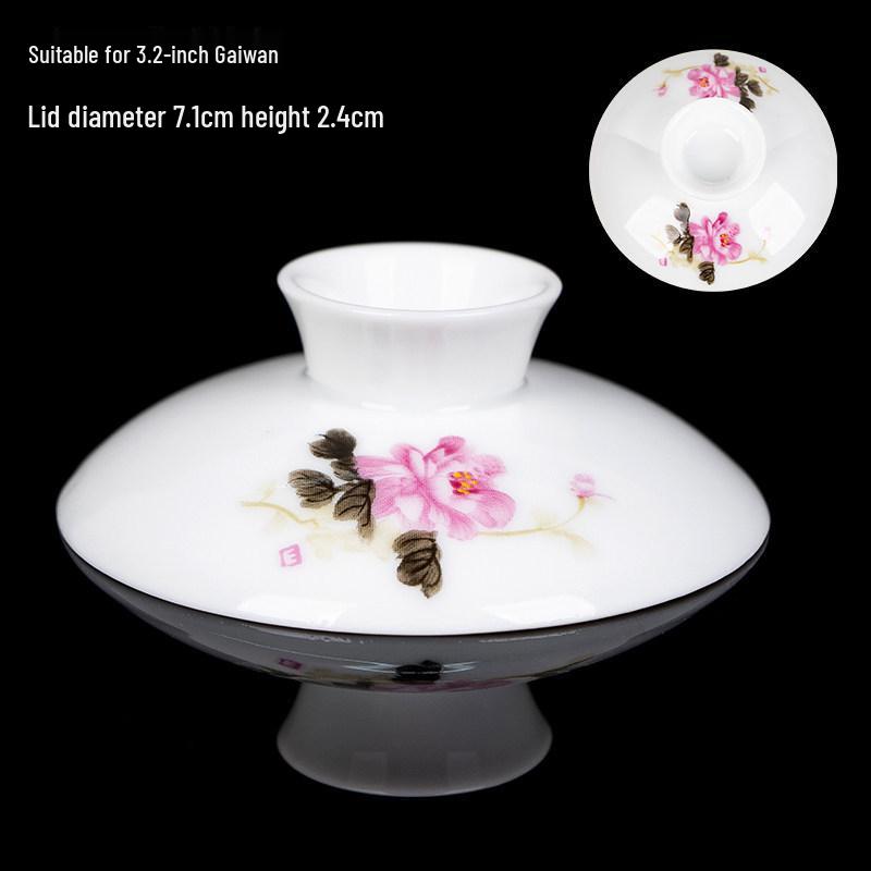 Gaiwan Teacup with Lid: White Porcelain Ceramic Tea Brewing Bowl, 7.5CM, Kung Fu Tea Set Accessory.