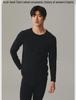 Men's Thermal Underwear Set: Antibacterial Round Neck & Thickened 250g Double-Sided Brushed Cotton for Autumn & Winter