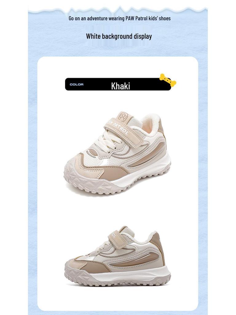 Paw Patrol Winter 2025 Toddler Shoes - Plush, Thickened Velvet & Cotton, Walking & Sports Shoes for Boys & Girls