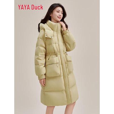 Women's Cinch Waist Hooded Long Down Jacket