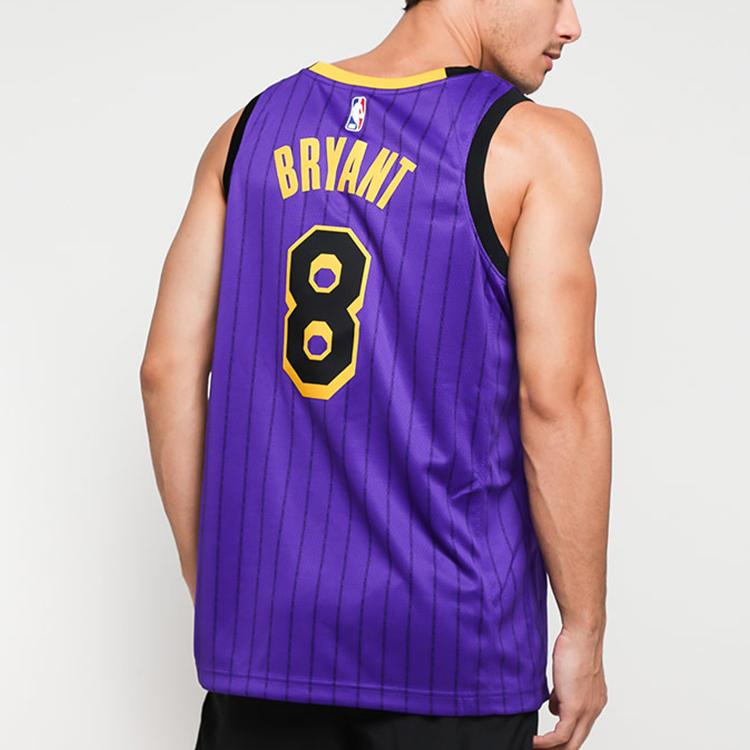 Nike NBA Jersey Kobe Bryant 2018-2019 Season City Edition Men Tops Purple AV4270-504