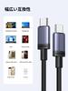 UGREEN USB C Cable Pack of 240W 5A 48V to C Charging Cable for MacBooks and Fast Includes Cable Compatible with Most Including MacBook Pro iPhone and